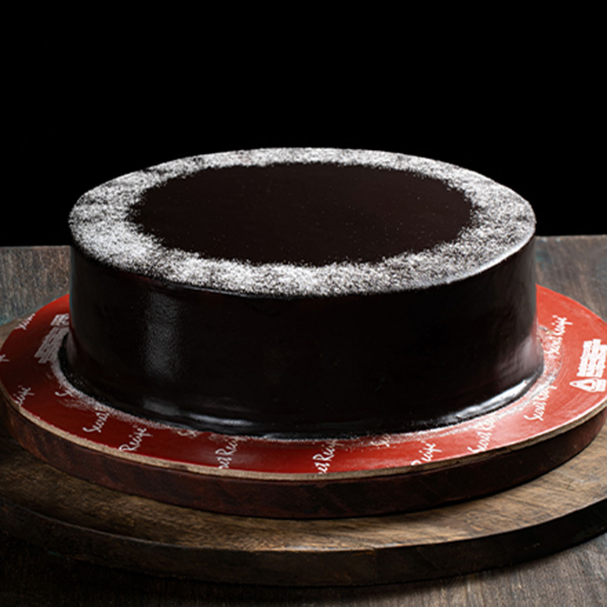 Chocolate Indulgence Cake